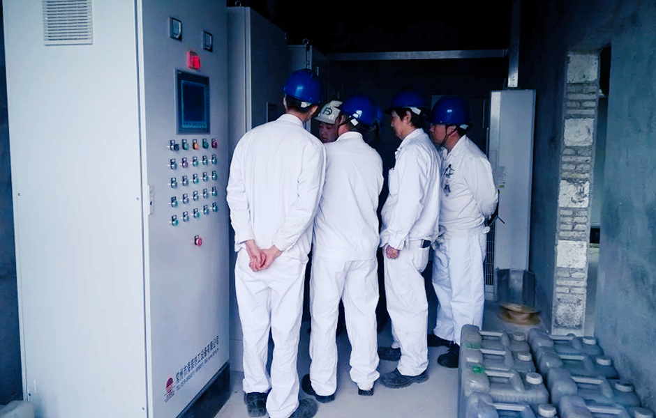 常州三思环保科技有限公司